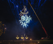 Fireworks display in the UK